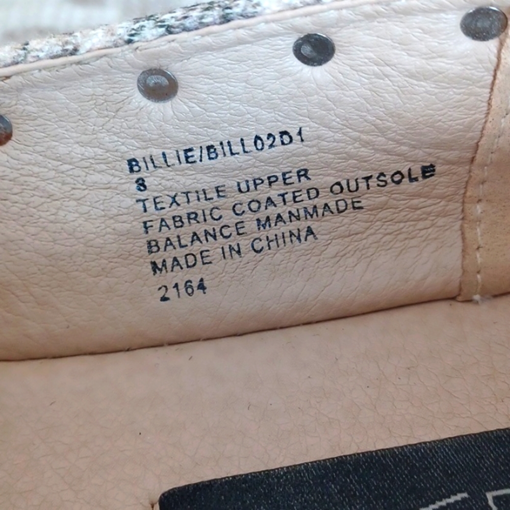 Steven By Steve Madden Snake Print Jute Platform … - image 8